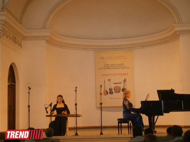 В Баку состоялся церемония награждения лучших исполнителей на народных музыкальных инструментах (ФОТО)