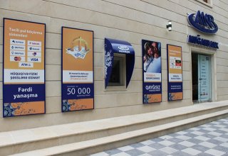 Азербайджанский "Muğanbank" расширяет филиальную сеть (ФОТО)