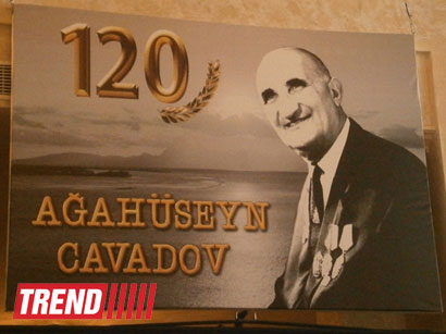 В Баку состоялся вечер памяти, посвященный народному артисту Агагусейну Джавадову (ФОТО)
