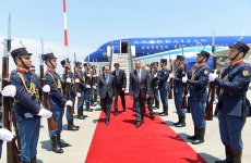 Президент Азербайджана прибыл с государственным визитом в Грецию (ФОТО)
