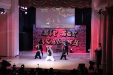 В Баку прошла неделя хип-хопа "Hip-Hop Academy Week" (ФОТО)