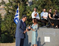 Первой леди Азербайджана вручена специальная почетная награда Olympic Excellence Международной олимпийской академии в Афинах (ФОТО)