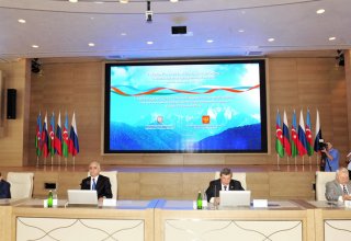 В Габале начал работу V азербайджано-российский межрегиональный форум (ФОТО)