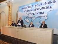 В Баку состоялся III Общереспубликанский форум председателей муниципалитетов (ФОТО)