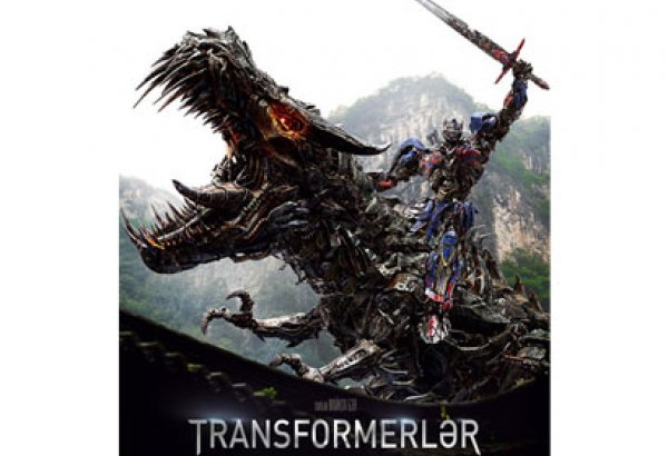 Кинотеатр "28 Cinema" покажет продолжение мирового блокбастера "Трансформеры: Эпоха истребления"