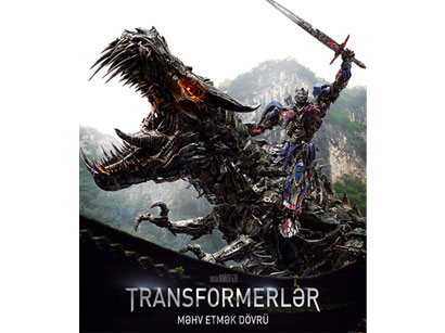 Кинотеатр "28 Cinema" покажет продолжение мирового блокбастера "Трансформеры: Эпоха истребления"
