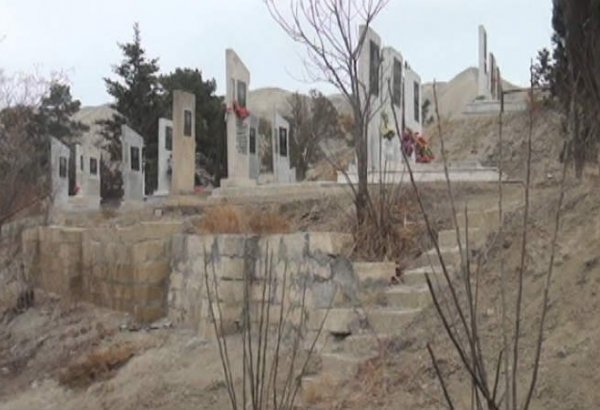 В последние годы были найдены 179 могил неизвестных шехидов Карабахской войны - госкомиссия