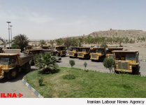 В Иране около 40 дней бастуют работники рудника (ФОТО)