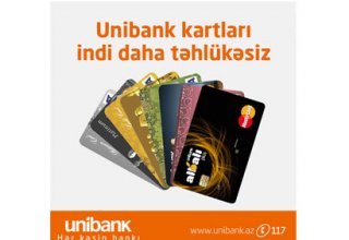 Интернет-платежи в Unibank стали более безопасными