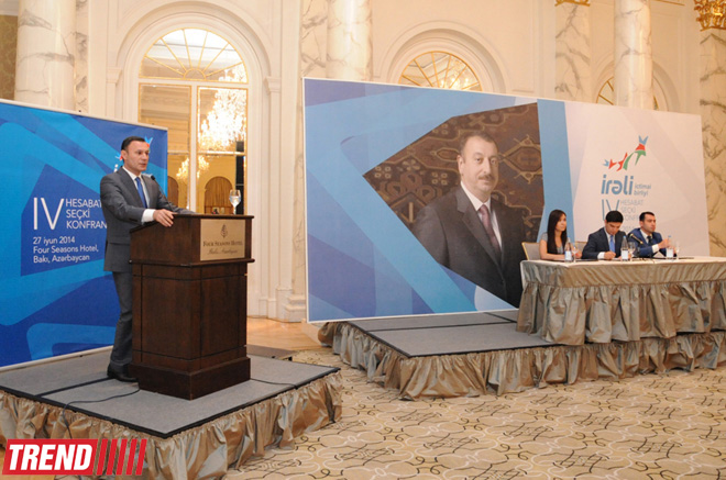 Избран новый глава азербайджанского общественного объединения "Ирели" (Фото)