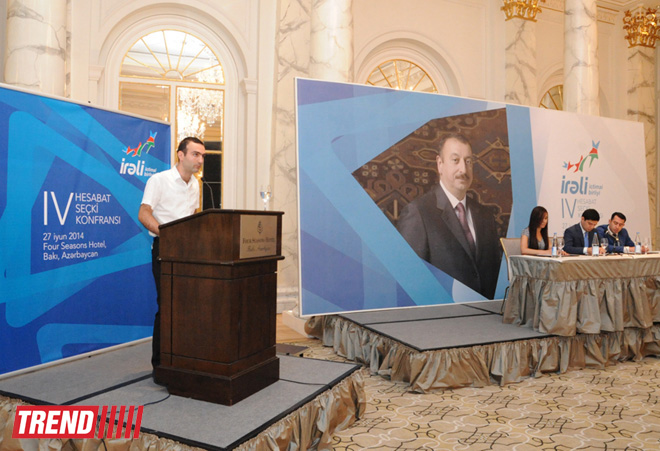 В Баку проходит IV отчетно-выборная конференция Общественного объединения "Ирели"(ФОТО)