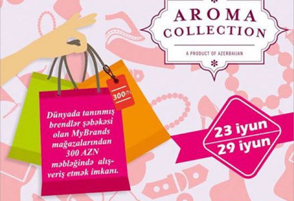 18 steps to beauty and 1 to gifts! AROMA COLLECTION summer campaign goes on