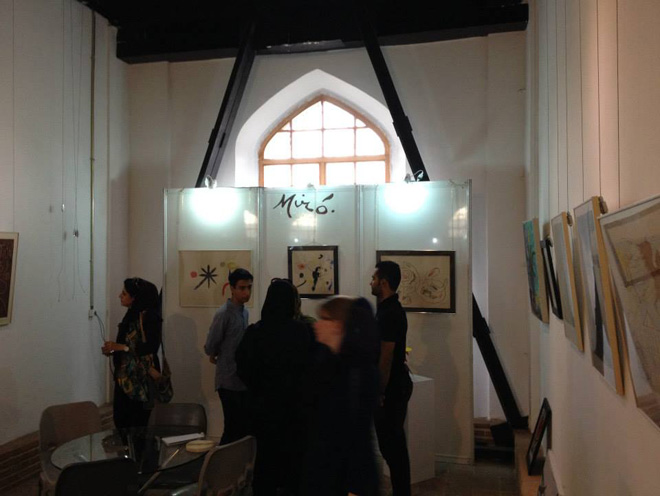 Работы азербайджанских художников, Пабло Пикассо, Сальвадора Дали на  выставке в Иране (ФОТО)