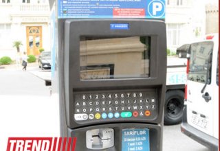 В Баку в середине июля будет возможно использовать пластиковые карты в паркоматах