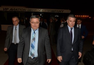 Gürcüstan parlamentinin sədri Azərbaycana səfərə gəlib