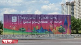 Путешествие в Астану – сказочный город посреди степей (ФОТО)