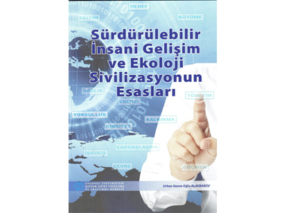Управленческий опыт Азербайджана в международных учебных программах