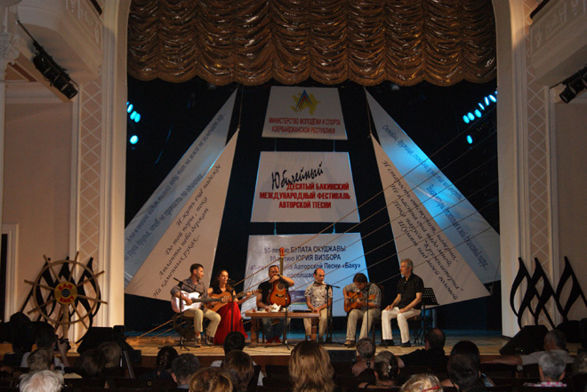 Бакинцы из разных стран провели концерт на своей исторической родине (ФОТО)