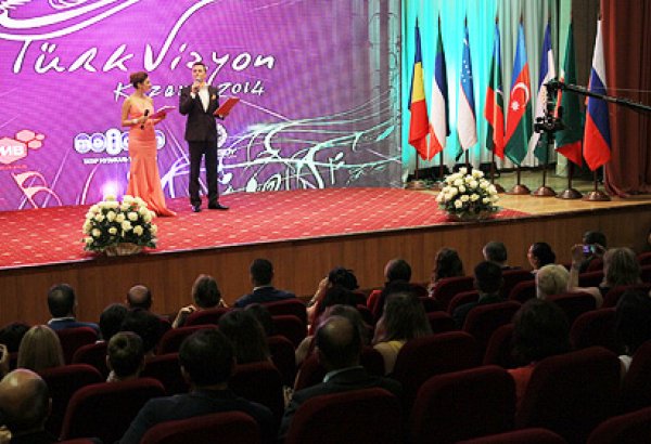 В Казани состоялась презентация II Международного телеконкурса тюркоязычных исполнителей "Turkvision"