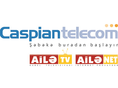 Оператор кабельного телевидения Азербайджана анонсировал новый HD ТВ ресивер