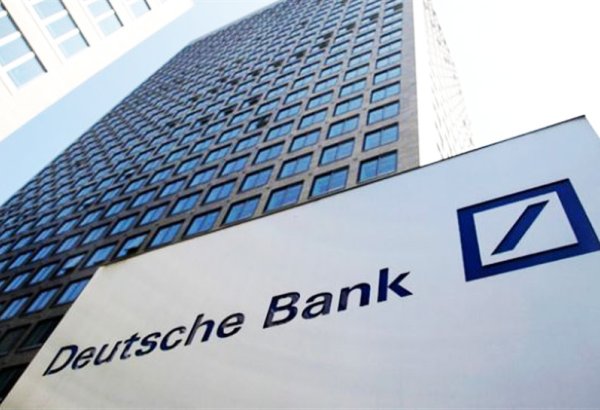 Deutsche Bank сворачивает оставшийся бизнес в России