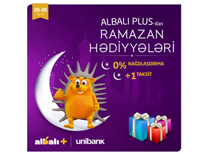 Ramazan bayramında "Unibank"a gəlmək üçün 3 səbəb