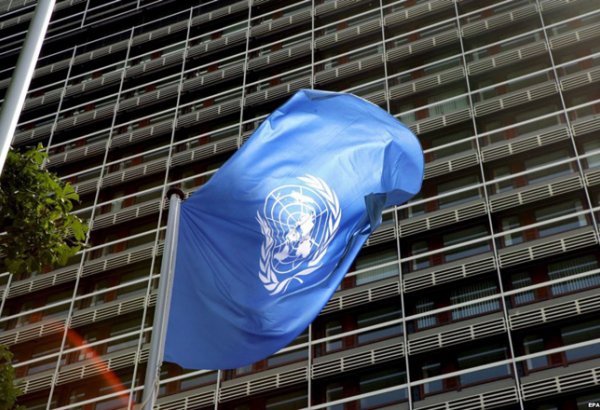 В ООН призвали к активным мерам по снижению угрозы природных катастроф