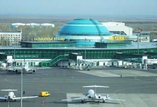 Международный аэропорт в столице Казахстана приостанавливает прием воздушных судов