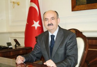 Турция переживает трудные дни – министр