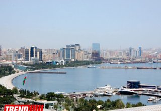 В Баку проходит международная конференция по правам человека