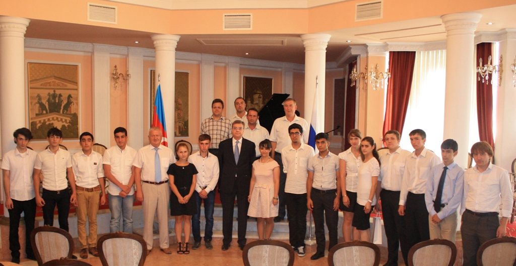 В Баку состоялась встреча с азербайджанскими студентами, поступившими в российские вузы (ФОТО)