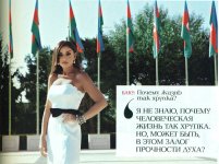 PROTOKOLDAN KƏNAR: Azərbaycanın birinci xanımının "Baku" jurnalı üçün qeyri-adi və çox səmimi müsahibəsi (FOTO)