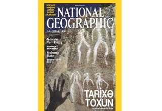 National Geographic приступает к изданию журнала на азербайджанском языке
