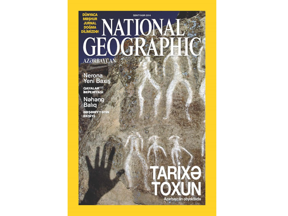 "National Geographic" Azərbaycan dilində