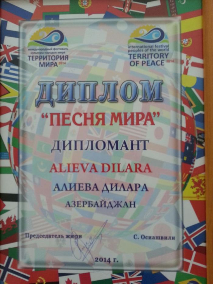 Представители Азербайджана стали дипломантами фестиваля "Территория мира" в Калининграде (ФОТО)