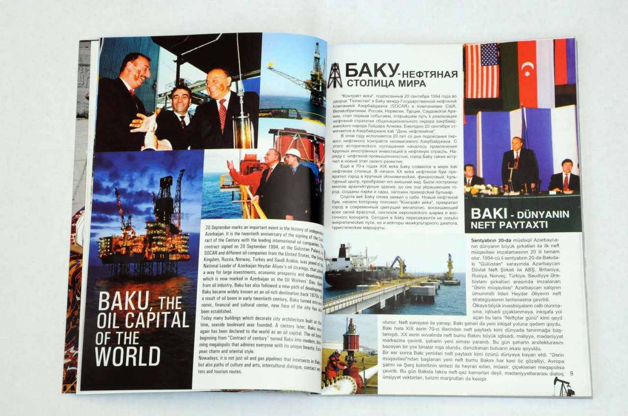 Вышел в свет сентябрьский номер каталога-путеводителя "Baku Guide" (ФОТО)