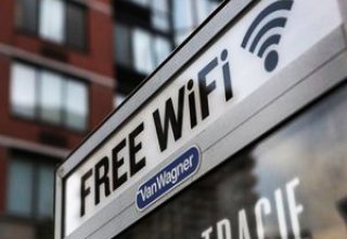 Бесплатный интернет станет доступным в общественных местах Баку - министр