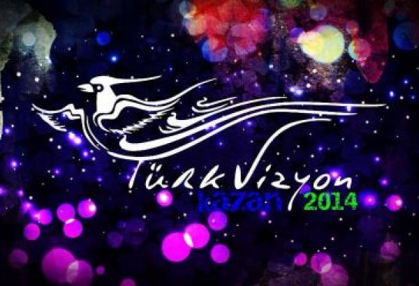 В Грузии пройдет отборочный тур музыкального конкурса "TURKVISION"