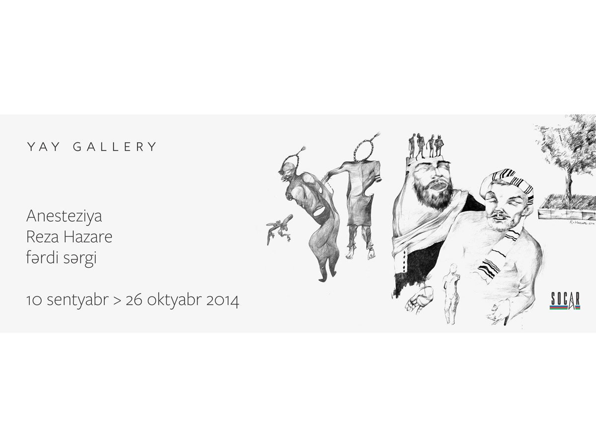 В галерее "YAY" будет представлена персональная выставка афганского художника Резы Хазаре "Анестезия"
