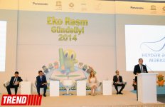 В Азербайджане стартовал национальный этап Международного конкурса "Eco Picture Diary 2014" (ФОТО)