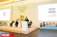 В Азербайджане стартовал национальный этап Международного конкурса "Eco Picture Diary 2014" (ФОТО)