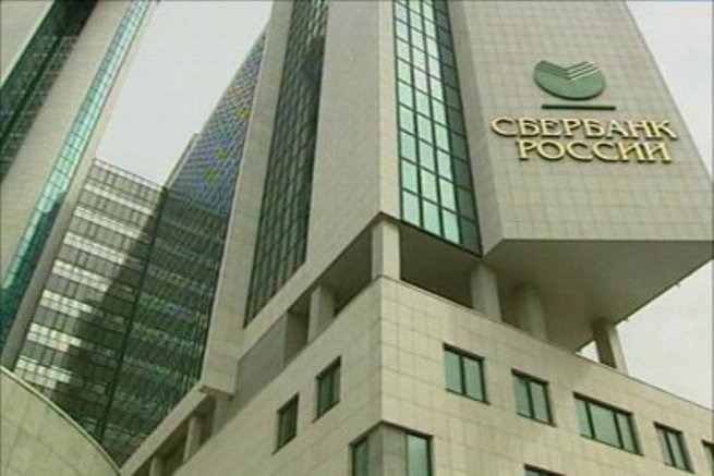 Sberbank Kazakistan’da Türk şirketlerin 50 milyon dolar finansman sağlayacak