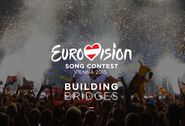 Назван слоган "Евровидения-2015"