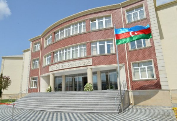 В Азербайджане в прошлом году были уволены 66 директоров школ