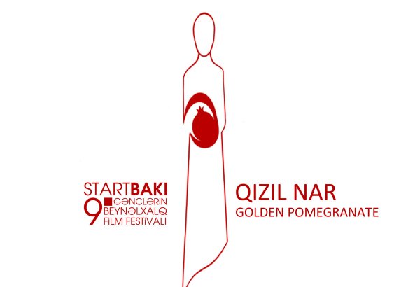 В Баку пройдет международный молодежный кинофестиваль "START"