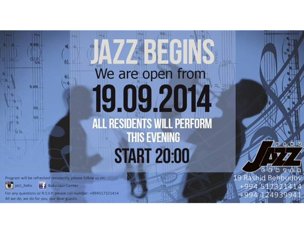 В Баку состоится гала-концерт с участием известных джазовых музыкантов