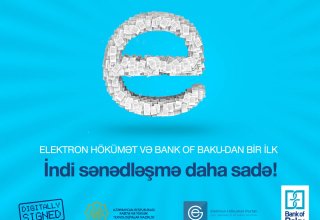 "Bank of Baku" предлагает оформить кредит с предъявлением e-справки