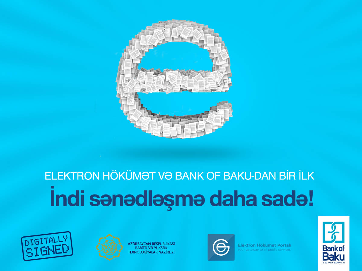 "Bank of Baku" предлагает оформить кредит с предъявлением e-справки