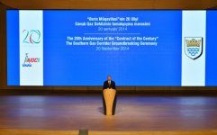 Президент Ильхам Алиев: В результате реализации проекта «Южного газового коридора» не будет проигравших сторон (ФОТО)