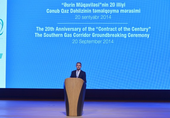 Aliyev says no losers in Southern Gas Corridor's launch
